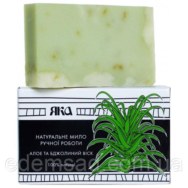 Мило туалетне натуральне ручної роботи «Алое та бджолиний віск» Яка, 75 г