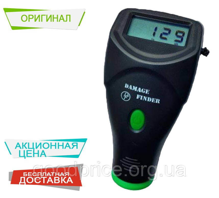 Товщиномір Damage Finder Безкоштовна доставка!