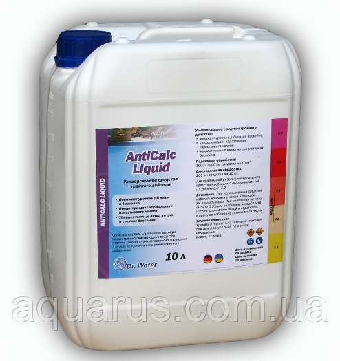 Хімія для басейну AntiKalc plus рідкий Dr.Water, 10 л