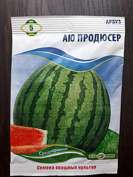 Насіння кавуна Аю продюсер 5 г