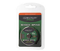 Шок-лидер Carp Pro Shock Braid 45 lb 25 м