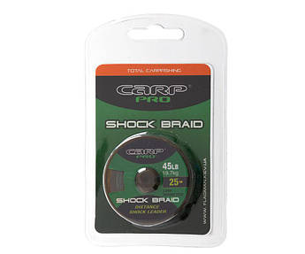 Шок-лідер Carp Pro Shock Braid 45 lb 25 м