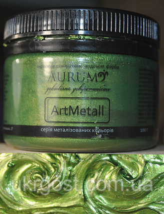 Фарба акрилова декоративно-художня Aurum ArtMetall Зелена бронза 400 г, фото 3