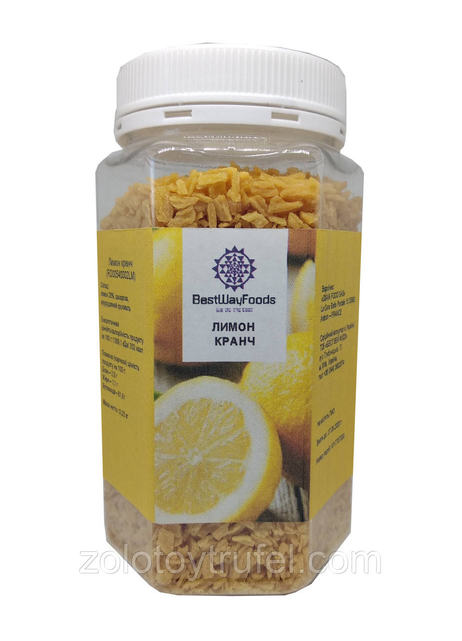 Лимон кранч 250 г, Diana food