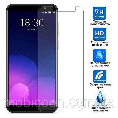 Захисне скло XBillion Tempered Glass 0,28 mm (2,5D) для Meizu M6T