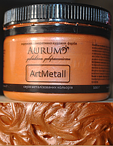 Фарба акрилова декоративно-художня Aurum ArtMetall Помаранчеве срібло 100 г, фото 4