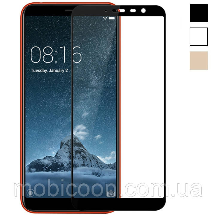 Захисне скло iPaky Xbillion 3D Full Glue для Meizu M6T Black