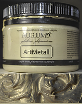 Фарба акрилова декоративно-художня Aurum ArtMetall Перлинний 100 г, фото 4