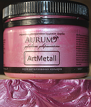 Фарба акрилова декоративно-художня Aurum ArtMetall Рожевий шовк 100 г, фото 4