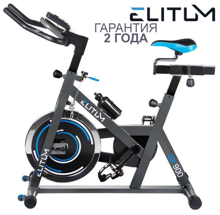 Велотренажер для здоров'я Elitum SX900