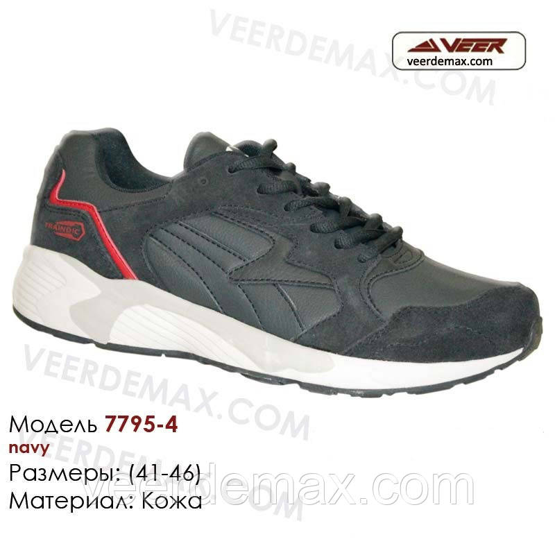Чоловічі шкіряні кросівки Veer Demax розміри 41 - 46