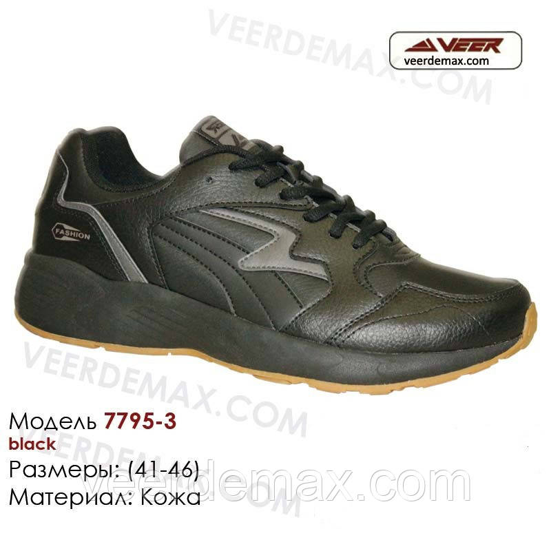 Чоловічі шкіряні кросівки Veer Demax розміри 41 - 46