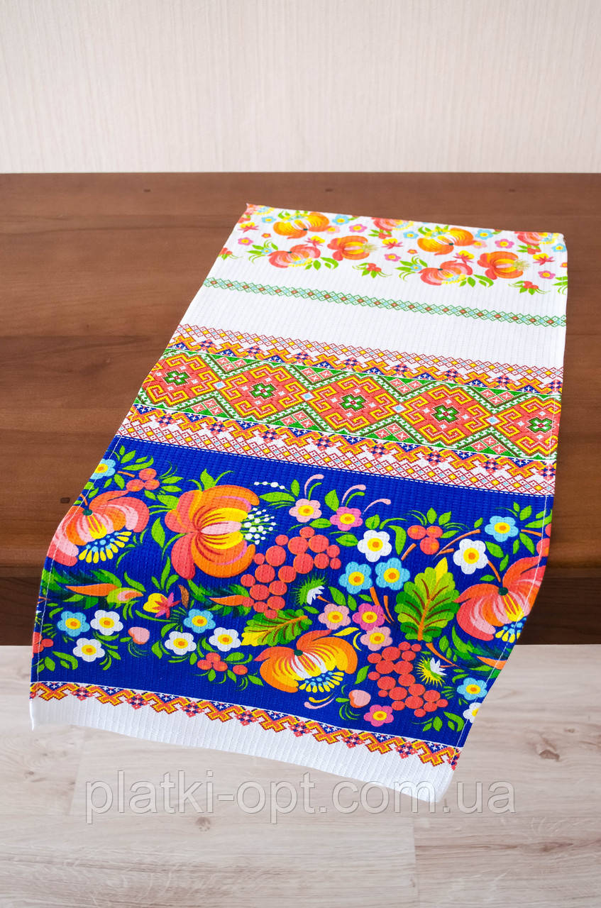 Рушник вафельний великий "Українка"