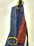 Текстильна сумка з вишивкою Колом'я 5, фото 3