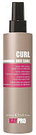 Curl HairCare Спрей против сухости для вьющихся волос KayPro Hair Care Spray