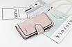 Жіночий рожевий гаманець на кнопці, фото 3