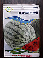 Насіння кавуна Астраганський 5 г