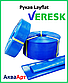 Рукав лайфлет Veresk стабілізований D-50 / 100 м, фото 3