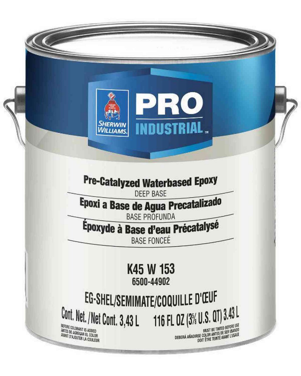 ПОКРИТТЯ PRO CATALYZED WATERBASED EPOXY