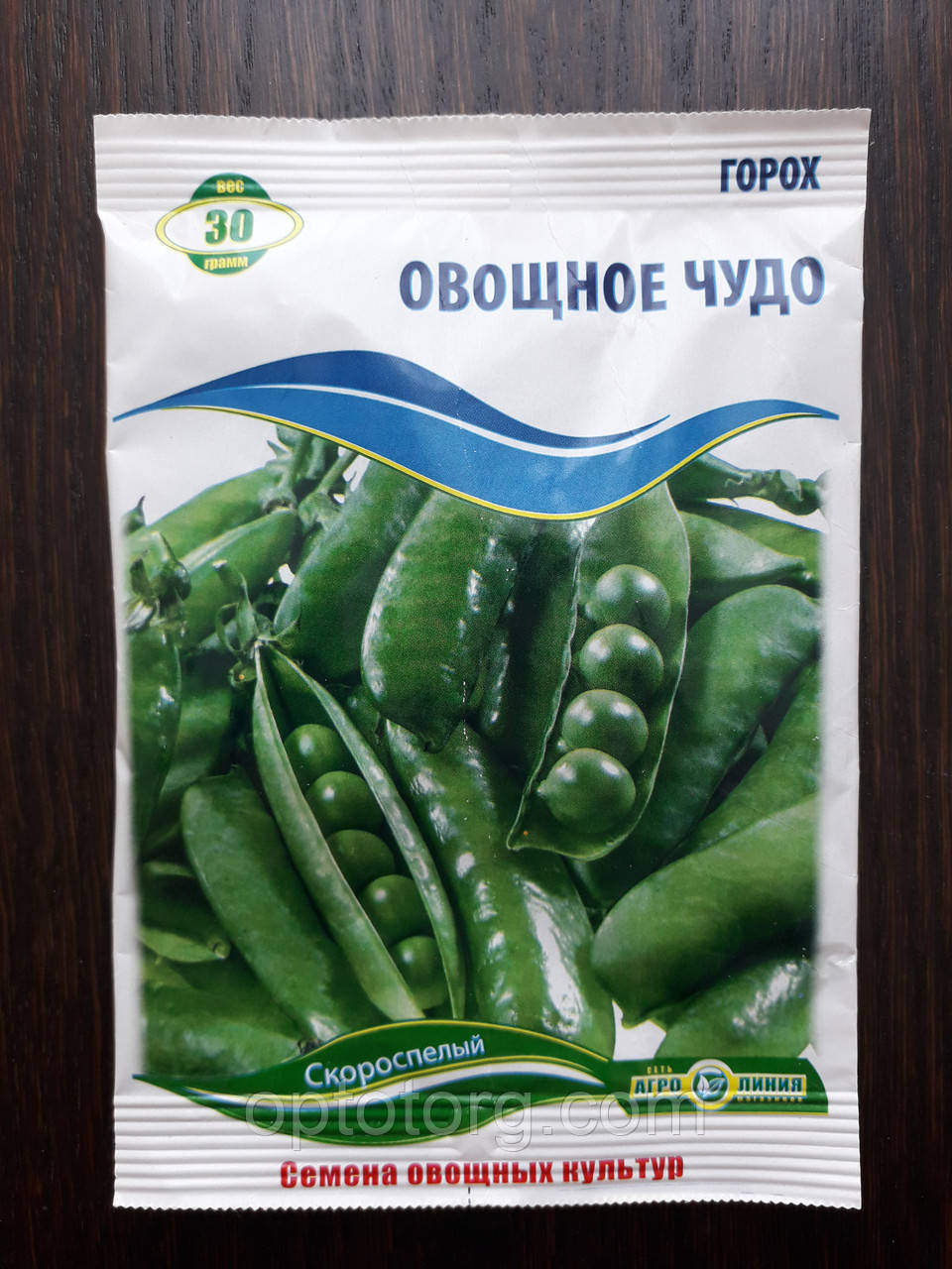 Насіння гороху Овочеве диво 30 г