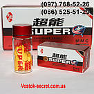 Натуральний препарат Super (Супер Потенція) 10табл., фото 6