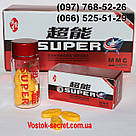 Натуральний препарат Super (Супер Потенція) 10табл., фото 5