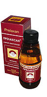 Прелаксан сироп 220 г послаблюючий засіб без звикання