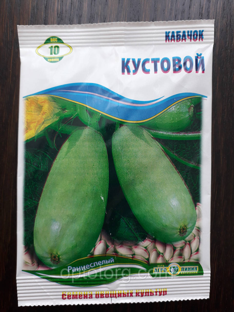 Насіння кабачка Кустовий 10 г, фото 1