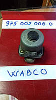 Клапан WABCO.975 002 006.