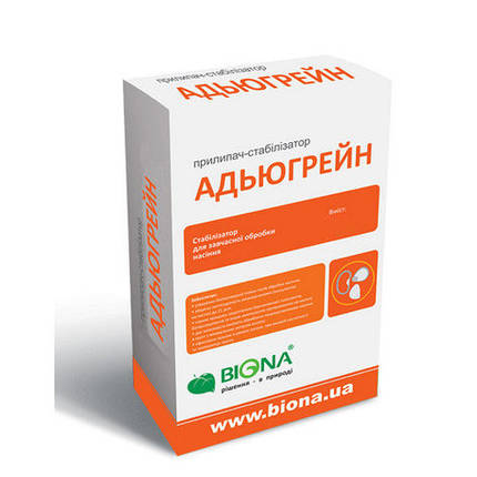 Прилипач-стабілізатор "Адьюгрейн", стимулятор росту, 25%, 5 л, фото 2