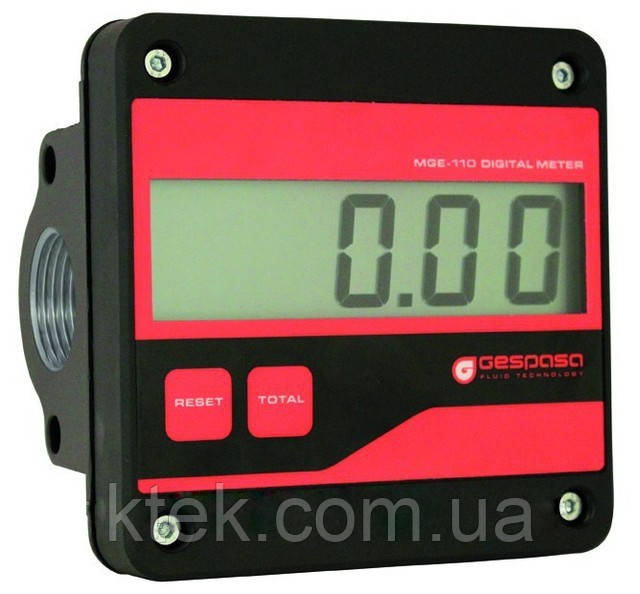 Електронний лічильник MGE 110, 5-110 л/хв, +/-1% для дизельного палива, масла