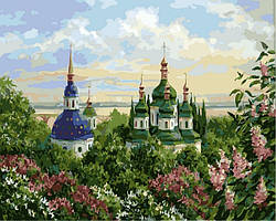 Картини по номерам 40х50 см. Babylon Видубицький монастир у Києві (VP-367)