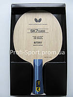 Butterfly SK7 CLASSIC ракетка настольный теннис