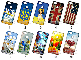 Силіконовий чохол з малюнком для Asus Zenfone Max Plus (M1) ZB570TL