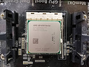 Процесор AMD A8 6500 FM2 (Soket FM2, 3.5GHz,Tray, бу)