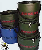 Складное Рыболовное Ведро LionFish.sub в ассортименте - для рыбалки, трофейной рыбы, прикормки, охоты 