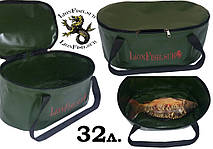 Складное Рыболовное Ведро LionFish.sub - для Рыбы, Трофеев, Аксессуаров, замеса Рыболовного Корма