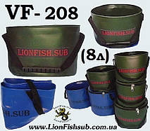 Складное Рыболовное Ведро LionFish.sub - для Рыбы, Трофеев, Аксессуаров, замеса Рыболовного Корма