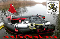 Буй Плотик LionFish.sub для Подводной Охоты, Дайвинга и Фридайвинга