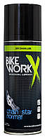 Смазка для цепи BikeWorkX Chain Star Normal - спрей (200 мл)