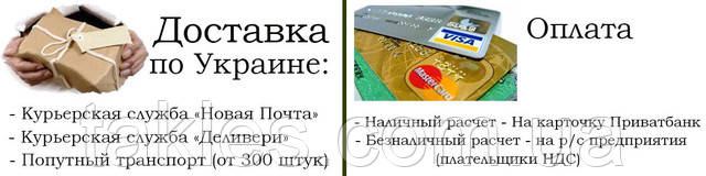 bіg_begi_kupiti