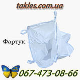 Біг біг 90х90х160 см (4 петлі, РК, фартух, тканина 160), фото 6
