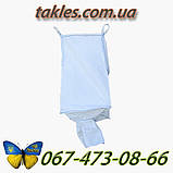 Біг біг 90х90х160 см (4 петлі, РК, фартух, тканина 160), фото 4