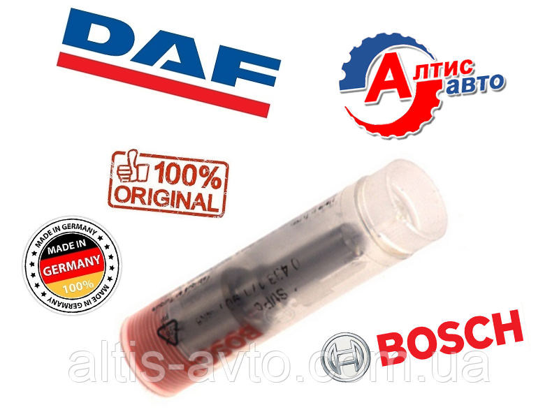 Розпилювач дизельної форсунки DAF XF 95, 65 75 85 CF, LF 45 55 Даф