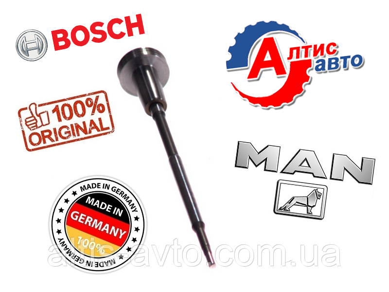 Мультиплікатор форсунки MAN TGA, TGS, TGM TGX, TGL F00RJ01218