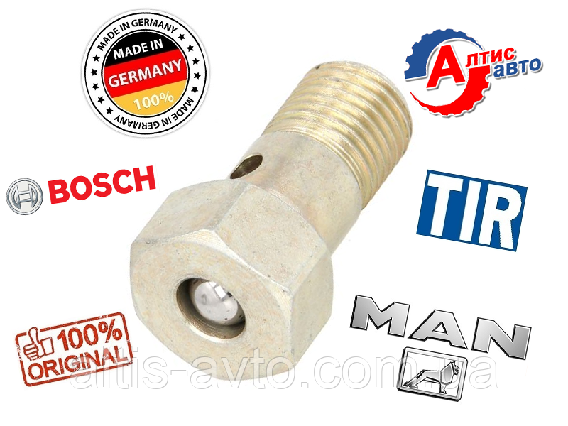Клапан перепускний MAN 8.163, 8.150 LE 140-280 8.180 L2000, Bosch 1467445006 зворотного боку