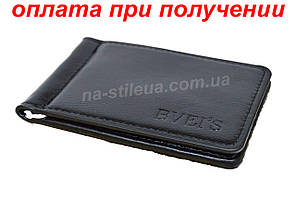 Чоловічий шкіряний гаманець портмоне затиск для грошей BVEIS новий шкіряний