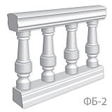Балюстрада ФБ-2 h640 мм., фото 2