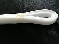 Регилин (крінолін)