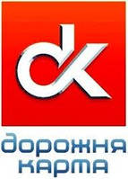 Дорожня Карта